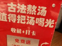 -鑫花溪牛肉米粉(文星广场店)