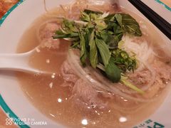 肥牛汤河粉-越小品·越南餐厅(万科里店)