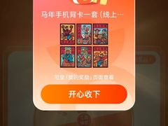 -上海浦东嘉里大酒店