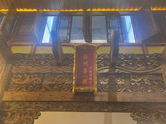 -大张烙馍村(泉山店)