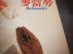 -麦当劳(凯德广场店)