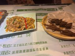 -寂寞的豆芽 烧烤酒场(丽景店)