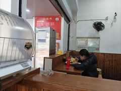 -何永光123鲜牛肉馆(1号店)