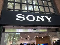 -Sony Store 索尼(上海淮海中路店)