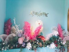 -蜜桃花开·中西融合菜E&W(南长街店)