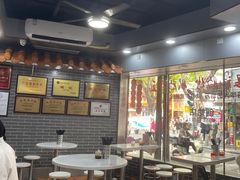 -银记肠粉(文昌北路店)