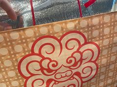 -墨茉点心局(国金街店)
