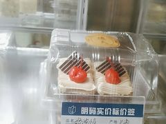 -德大西餐社(云南南路店)