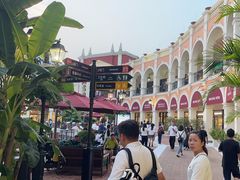 -佛罗伦萨小镇广佛名品奥特莱斯(疏港路店)