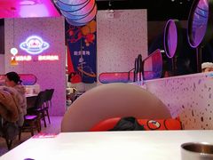 -蛙来哒(方圆荟店)