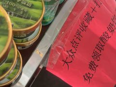 -上地宴·中关村的会客厅(清河高铁站店)