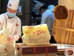 -旺顺阁鱼头泡饼(常营店)