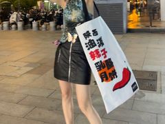 -御品轩(汉神购物广场店)