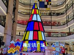 -梅龙镇广场