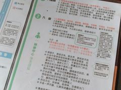 -广州市白云区图书馆