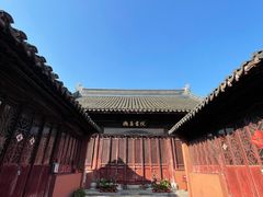 -苏州碑刻博物馆