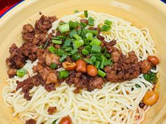 -阿福板凳面(观音桥店)