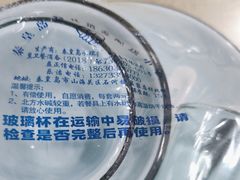 -龙香居海鲜浑锅家常菜·特色驴肉