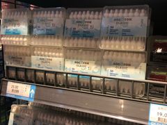 -世纪华联超市(三亚湾店)