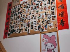-C.Y Cafe
