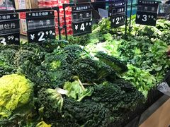 -永辉超市(嘉定宝龙广场店)