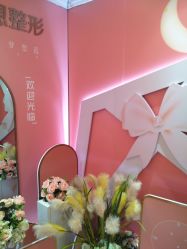 -昆明梦想医疗美容医院