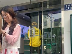-仙雨林·奶茶鲜果茶(书院巷店)