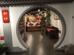 门面-北京全聚德(西客站店)