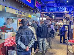 -公交新村粉店(赤岗冲店)