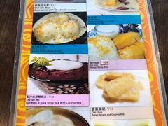 菜单-大头虾越式风味餐厅(光明广场店)