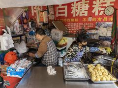 -老南昌白糖糕(大士院店)