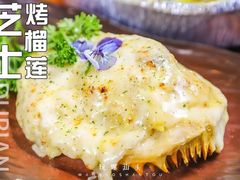 -质烤烤物·活烤海鲜(质烤总店)