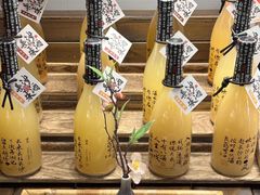 -承源百年古酒馆长沙米酒(太平街店)