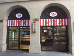 门面-红宝石·鲜奶小方·海派西点房(联洋店)