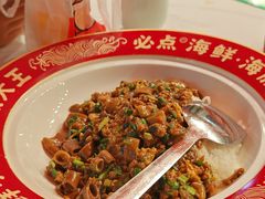-必点海鲜·海肠捞饭大王(滨江道店)