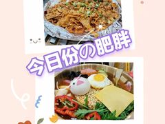 -釜山美食(大润发店)