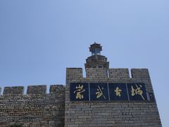 -崇武古城风景区