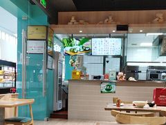 -珍粥道(杉杉奥特莱斯店)