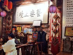 -玉祥府牛肉罩饼(金光道店)