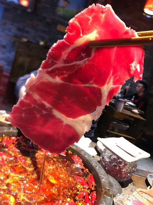 重庆渝达老火锅(春熙路店)图片