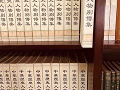 -国家图书馆·古籍馆