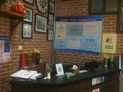 -百年老妈火锅(中原万达店)