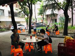 大堂-修记牛杂店(同华东一路店)