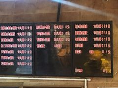 -真真鲜馄饨店(启蒙路店)