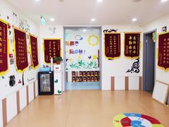 -贝美蓝天幼儿园(河东直沽园)