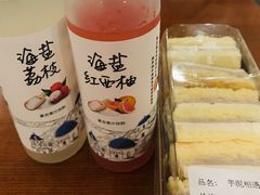 -Olé精品超市(苏州中心店)