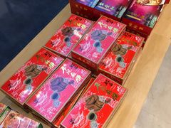 -长发西饼(临顿路店)