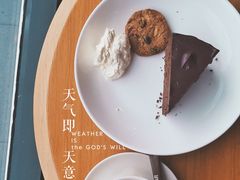 沃歌斯(正大乐城店)-Wagas沃歌斯(正大乐城店)