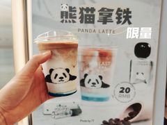 -Manner Coffee(IFS一楼店)