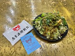 凉菜-惠丰源烩面馆(经七路店)
